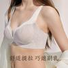 Sexy Wear Assists Lace Underwear Women's Deep V Small Breasts Gather and Show Large Breasts, Anti-sagging U-shaped Beautiful Back Bra