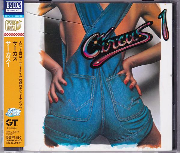 CD CIRCUS - Circus 1 (Blu-Spec CD2) MHCL30034 GT MUSIC 2013 Japan Obi Japanese Pop/Rock