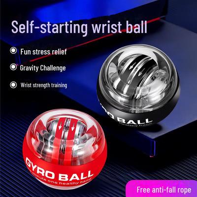 Self-Starting Silent Metal Wrist Strength Ball: Five-Stage Color Change Fitness Gyro for Arm Exercise and Stress Relief