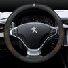 Car Steering Wheel Cover For Peugeot 106 107 108 206 207 208 301 307 308 406 407 408 508 607 2008 3008 4008 5008 GT RCZ Rifter ENH5