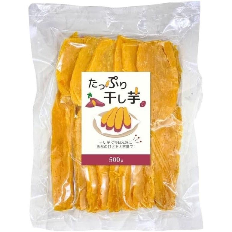 Imokuniya Plenty Dried Sweet Potato Additive-Free Online Large Capacity Snack (500g (sliced))