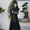Original Wuxia Schwertkämpfer Hanfu Set für Männer und Frauen, Bestickter Langer Rock Traditionelles Chinesisches Kostüm, Frühling Sommer Tägliches Outfit
