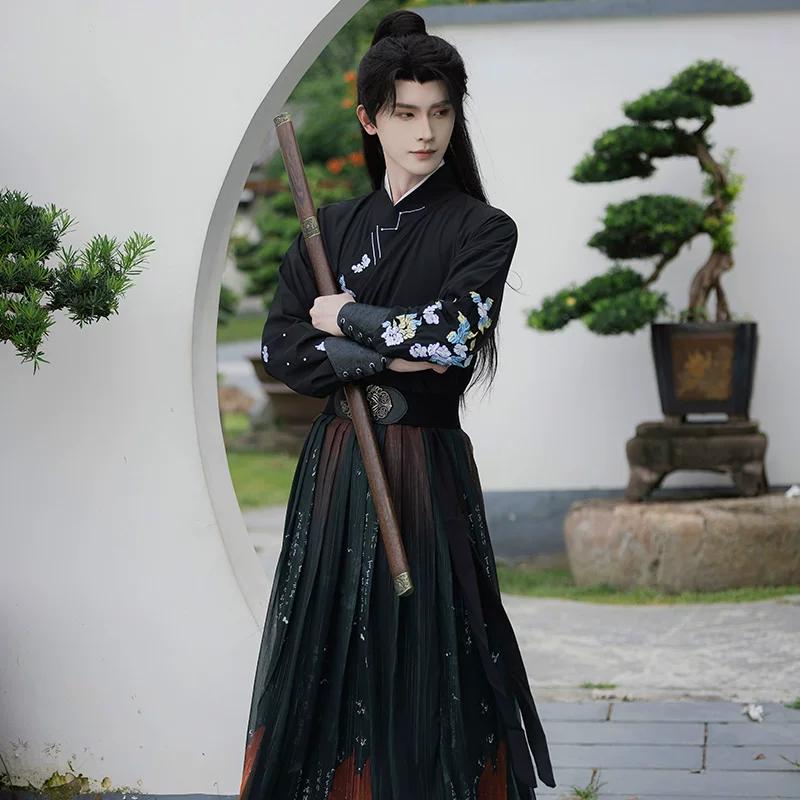 Original Wuxia Schwertkämpfer Hanfu Set für Männer und Frauen, Bestickter Langer Rock Traditionelles Chinesisches Kostüm, Frühling Sommer Tägliches Outfit