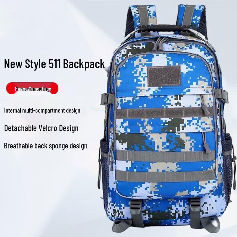 Yu Shui Yao 511 Camouflage Backpack