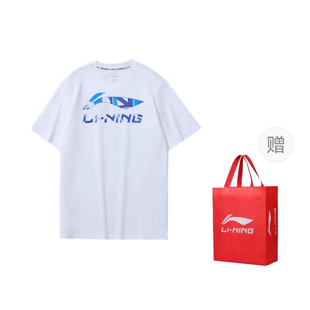 Li Ning Sports Life Collection T Shirt Unisex White[Large LOGO] AHSU975-2