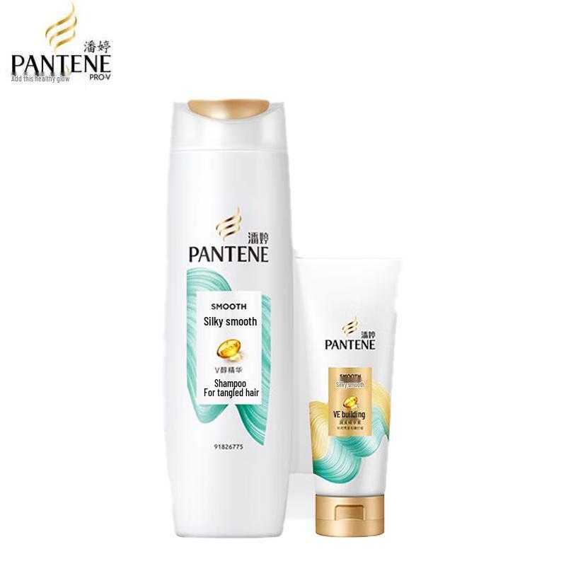 Pantene Silky Smooth Hair Care Gift Set