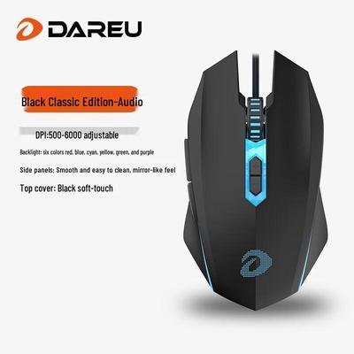 Dareu EM915 Wired Gaming Mouse