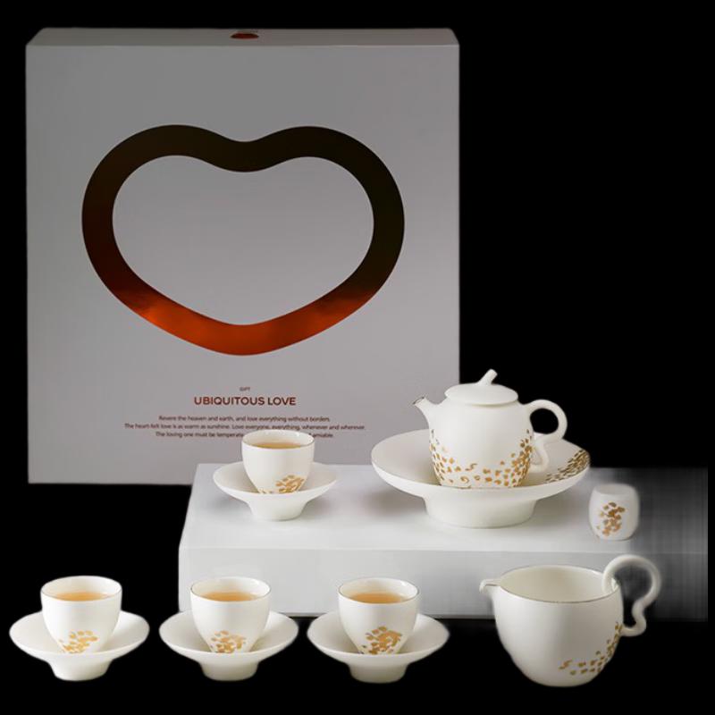 Edenus Everlasting Vitality Ceramic Gongfu Tea Set