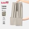 Baleno Men's Heavyweight Pique Wide-Leg Casual Pants