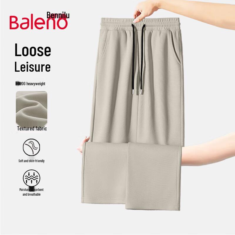 Baleno Men's Heavyweight Pique Wide-Leg Casual Pants