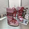 Waterproof version of Gypsy Moon Snow Boots Women's, winter medium-high lace-up non-slip warm ski shoes