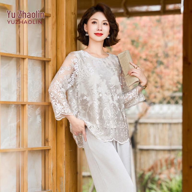 Yuzhaolin Damen Neues Chinesisches Stil Kurzarm Zweiteiler Set