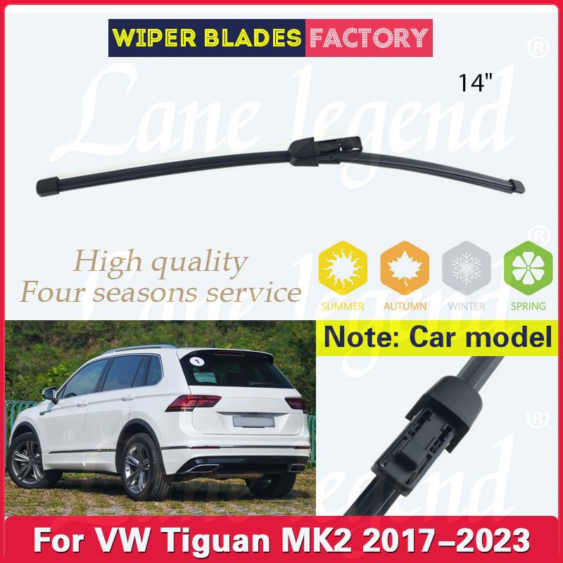 For VW Tiguan MK2 2017 - 2023 Wiper 14 Rear Wiper Blade Windshield Windscreen Clean Tailgate Window Car Rain Brush 2021 2022