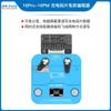 JCID Non-Disassembly Testing Instrument Charging IC EEProm Programmer Chip Repair Tool for IPhone 16 Pro 16 Pro Max