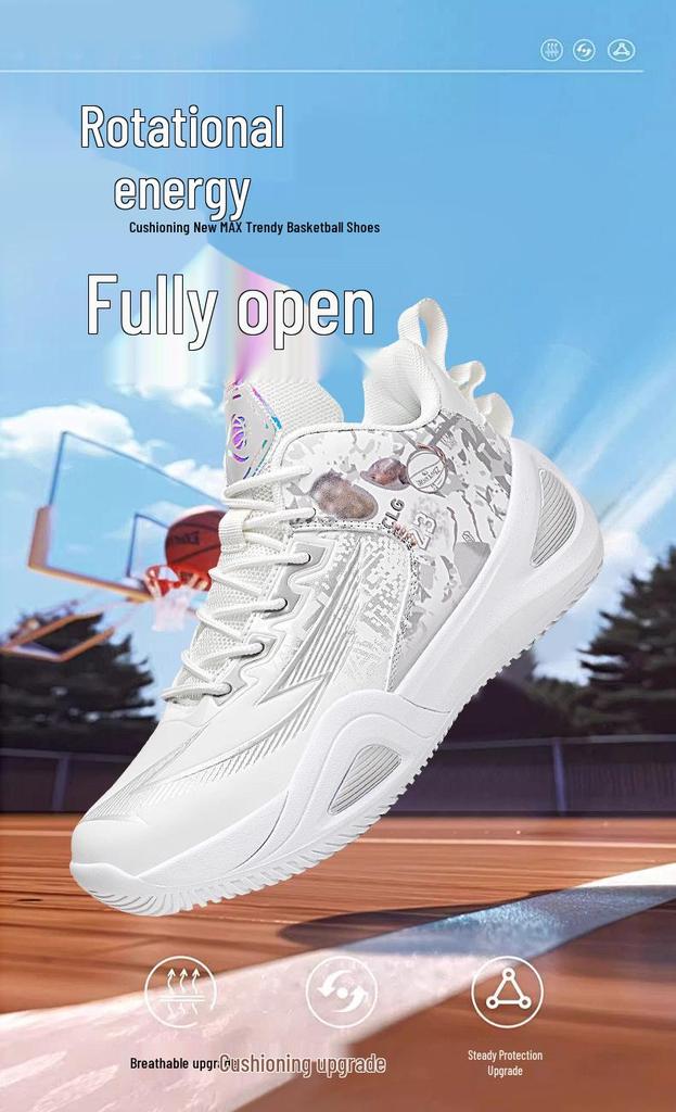 Teenage Basketball Shoes: Wear-Resistant, Non-Slip, Professional Training, Rubber Sole