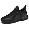 Couple 270MD Air Cushion Sneakers, Fitness Jogging, Casual Walking, Tennis Running Shoes, New Men's and Women's Running Shoes