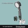 Four-Speed LED Display Temperature Control Shower Head with One-Key Stop Function