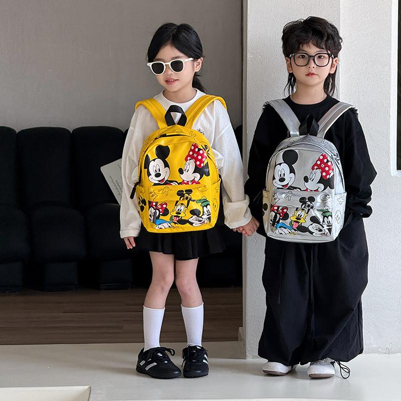 Mickey Mouse Kids Backpack Cartoon Print Breathable Pu Kindergarten School Bag For Children