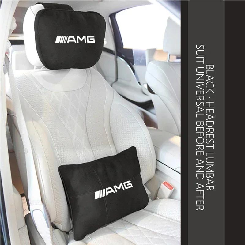 1pcs Car Seat Head Neck Rest Car Pillow Neck Headrest Cover Vehicular Pillow Seat Headrest For Mercedes Benz A B R G Class GLK