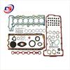 BMW N52 B30/B25 Engine Overhaul Kit