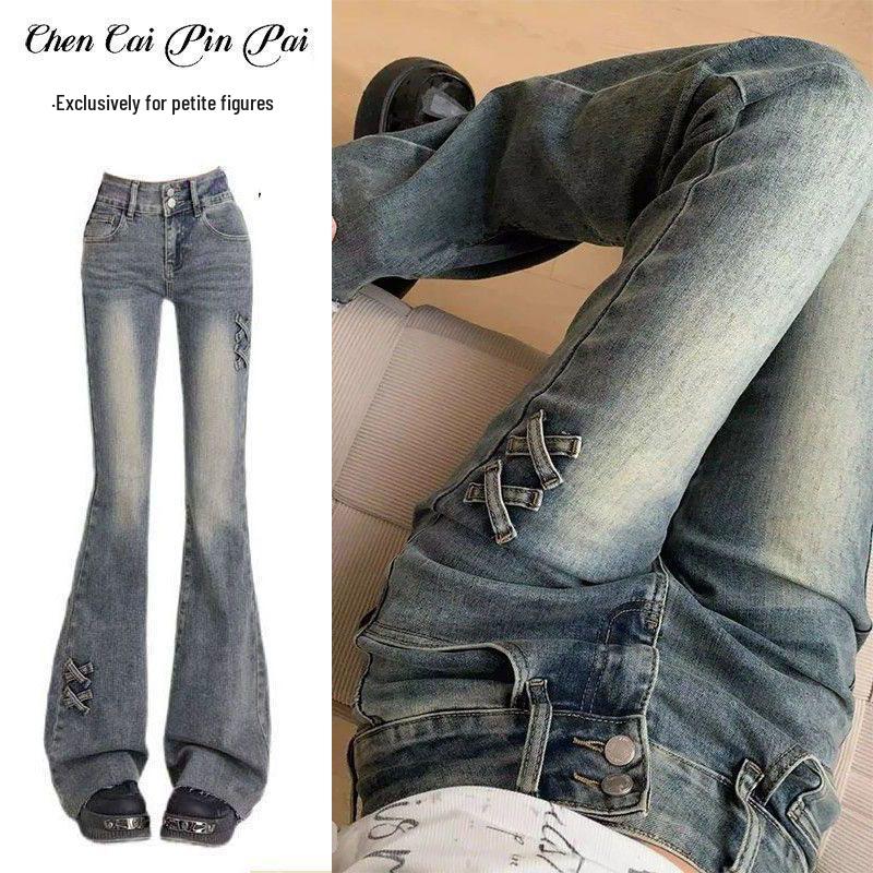 

Women s High Waist Retro Micro Flare Jeans - Slim Fit, Elastic, Autumn 2XL (125-140 lbs)