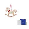 Swarovski Gingerbread Rocking Horse Ornament 56276080