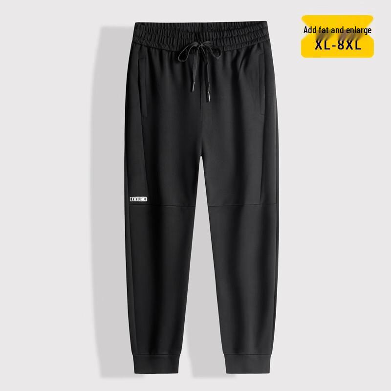 Men's Plus Size Casual Sweatpants