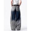 Tie-dye gradual change retro blue scimitar jeans American high street vibe pants men straight slightly wide leg casual pants