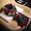 Plaid Containing Wool Men's Scarves, New High-end Imitation Cashmere Scarves, Boyfriend Gifts for Boyfriend In Winter