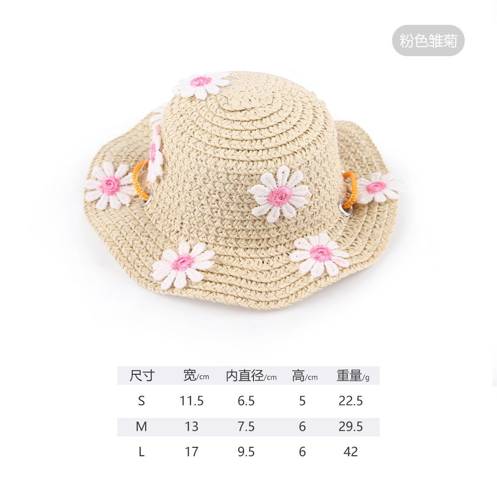 New Pet Straw Hat Cute Pet Photo Decoration Lace Hat Cat Headpiece Small Daisy Straw Hat