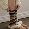 Biarritz Socks Misa Striped Crochet Knit Socks 2 Colors