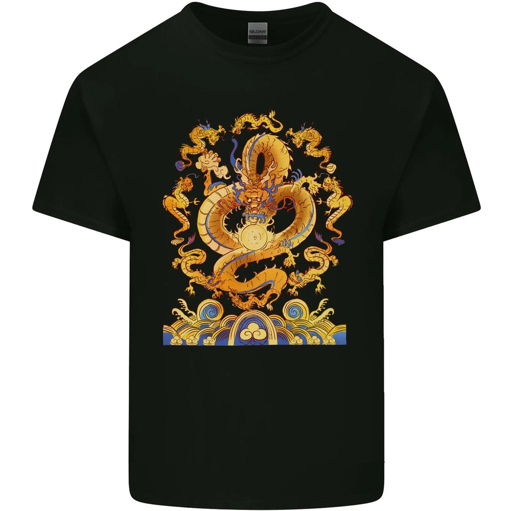Gold and Blue Dragon Kids T-Shirt Childrens