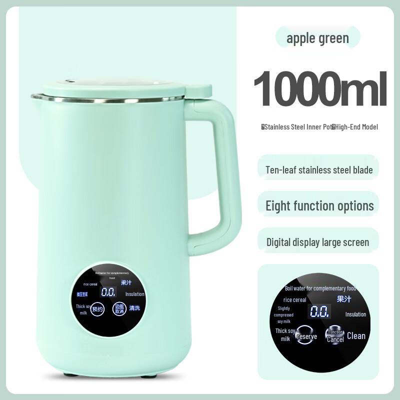 OIMG Mini Soy Milk Maker & Food Processor