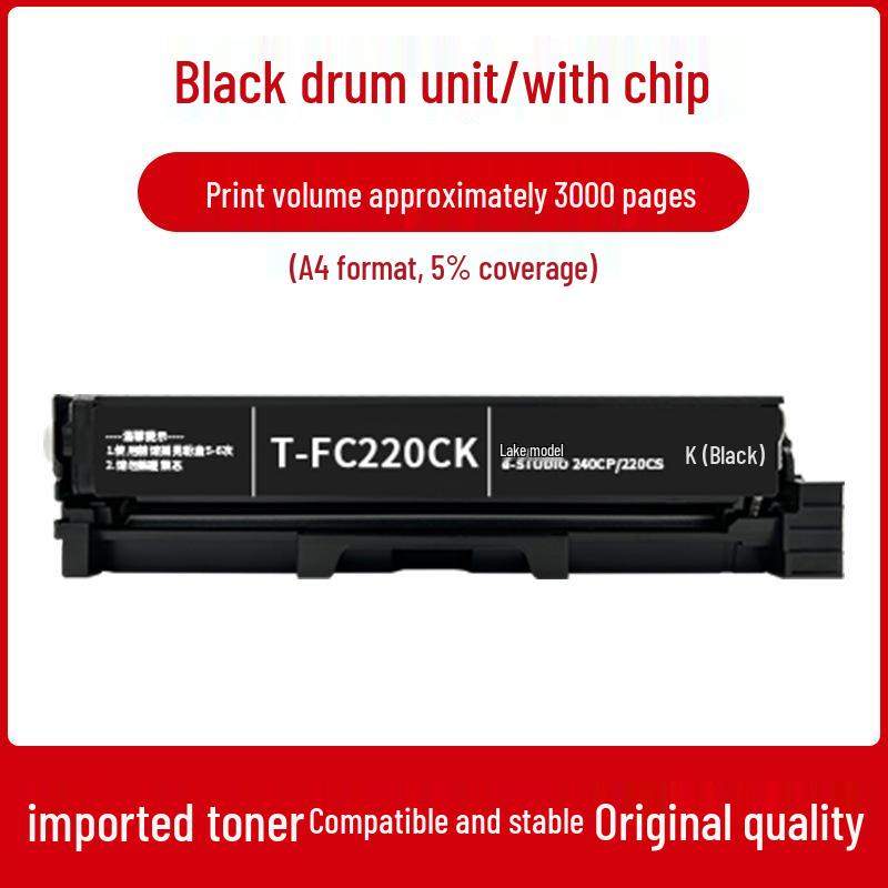 Toshiba 240CP Drum Unit for e-STUDIO 220CS Printer Toner Cartridge T-FC220C