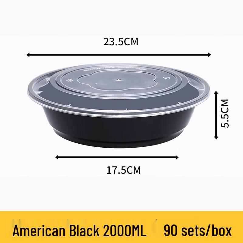 American Style Round Take-Out Food Container