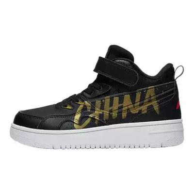 Li Ning 937 Bequeme Rutschfeste Verschleißfeste Mid-Top Kinder Skateschuhe Kinder Skateschuhe Schwarz YKCT152-13