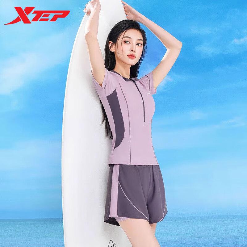 Xtep Women s Conservative Two-Piece Swimsuit Set 3XL
