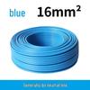 National Standard Aluminum Core Wire 2.5-35 Sq Mm: Durable, Anti-Aging Electric Cable for Home & Outdoor Use