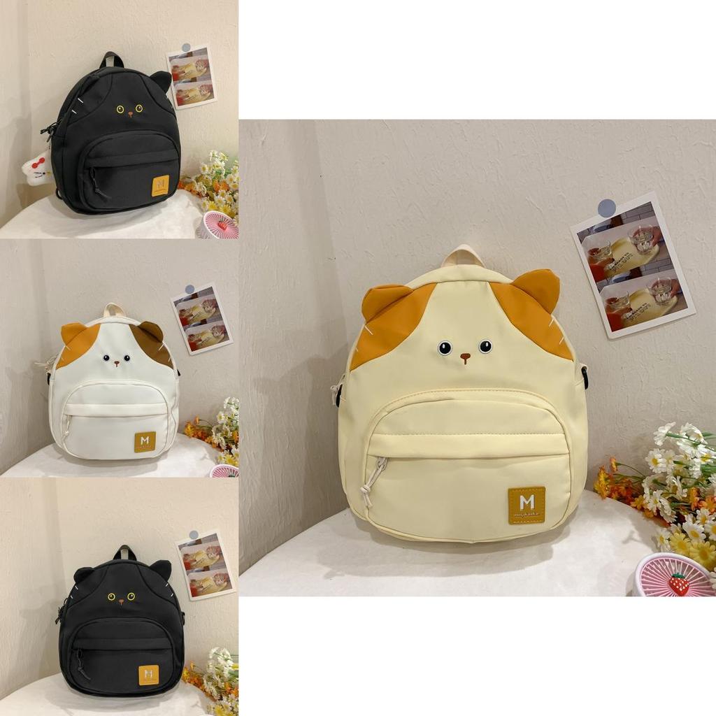 Cute Pu Cartoon Backpack Perfect For School Hiking And Everyday Use For Kids And Teens