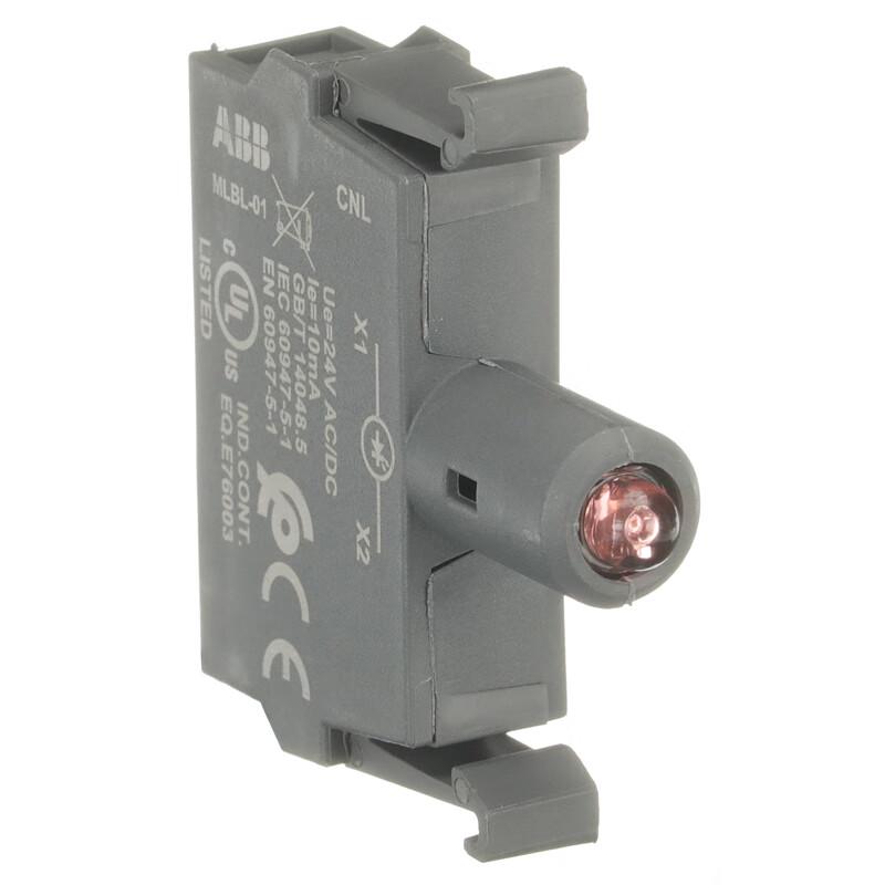 ABB Button Indicator Device Front Assembly Lamp Holder