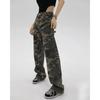 American Camouflage Patchwork Loose Straight Leg Jeans - Trendy Autumn/Winter Workwear for Couples