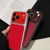 Fashion Advanced Solid Color Litchi Pattern Texture Case for iPhone 17 16 15 14 Pro Max Shockproof Protective Phone Cover