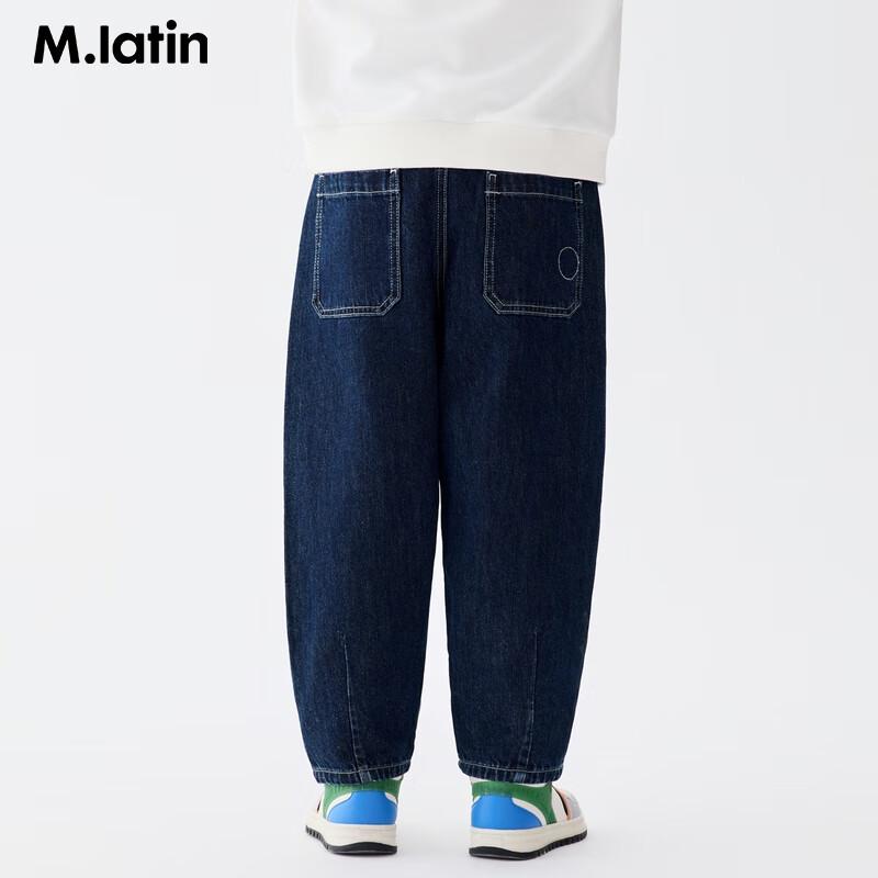 M.Latin Boys  Trendy Letter Print Denim Pants EU 40