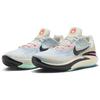 Nike Air Zoom G.T. Cut 2 EP 'We Are All Greater Sneakers Casual DJ6013-104