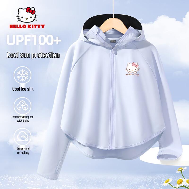 Hello Kitty Girls  UPF 100+ Quick-Dry Sun Protection Jacket 130