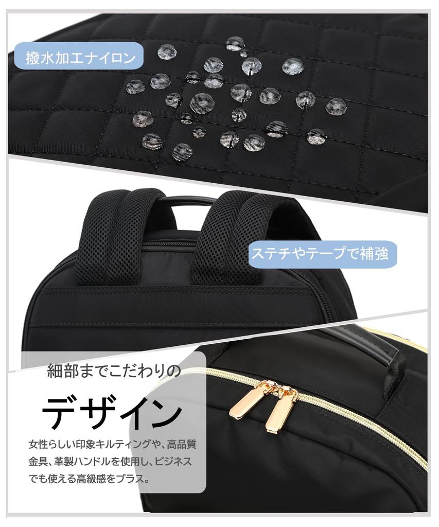 Shaelyka Business Large Perfect for A4 Nylon Women's Backpack, Capacity, Commuting, Stylish, Waterproof, Size, PC, Multi-functional, Black,