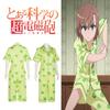 Sweet And Sassy Misaka Mikoto Cosplay Costume For Women Perfect For Anime And Gaming Fans!