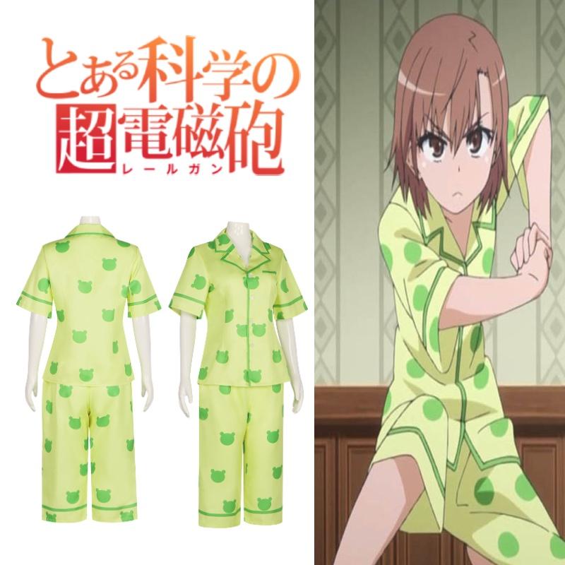 Sweet And Sassy Misaka Mikoto Cosplay Costume For Women Perfect For Anime And Gaming Fans!