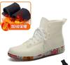 Stivali da Pioggia Impermeabili in Gomma da Donna Sneakers con Lacci Scarpe da Celebrazione Giardino Flush Designer Trendy Coppia