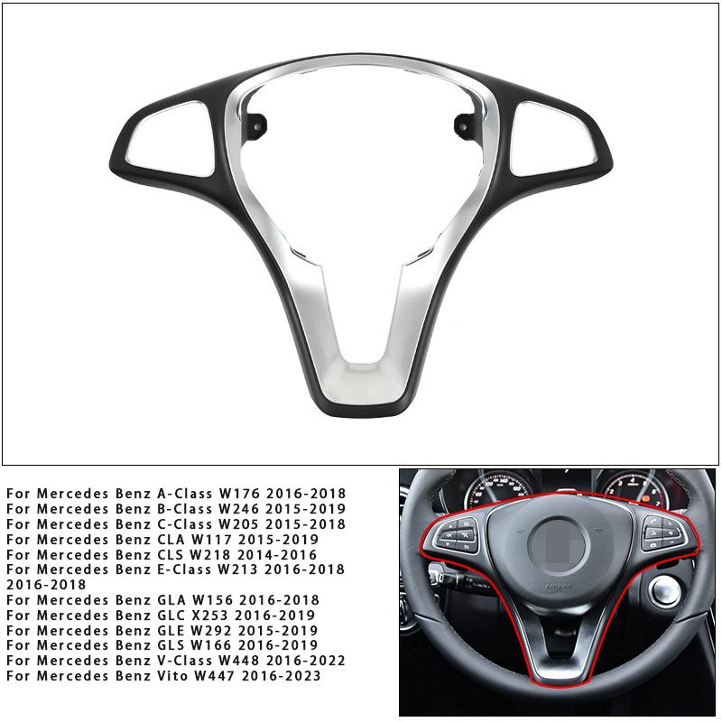 For Mercedes Benz C-Class E-Class Steering Wheel Decorative Cover A-Class B-class GLC GLE GLS Vito SteeringWheelDecorative Panel